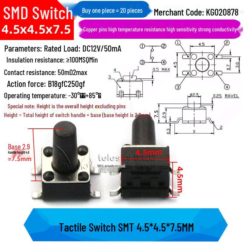 4-Pin Vertical Micro Tactile Push Button Switch for Induction Cookers (4.5x4.5mm SMD)
