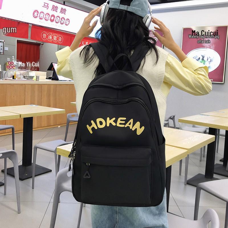 Japanese Minimalist Style Cute Girl Backpack: Available In Large and Small Sizes for Middle/High School Students and Women's Travel.