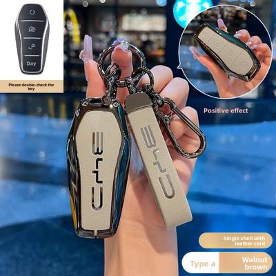 Car Accessories Key Case Holder Cover Buckle for BYD Atto 3 Han EV Dolphin Durable Second Song Pro Tang Dm QIn PLUS MAX Yuan