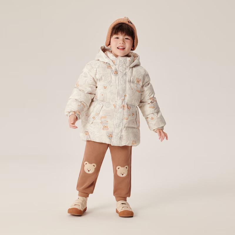 PawinPaw Kids' Cartoon Bear Down Jacket