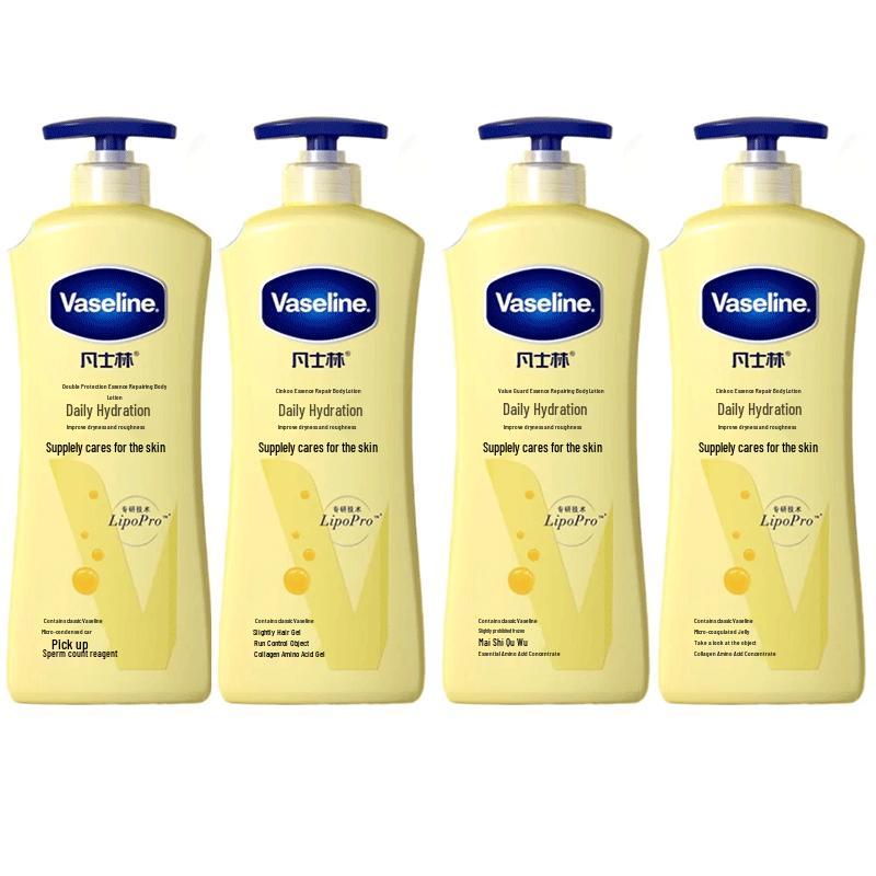 Vaseline Daily Care Repair Body Lotion