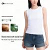 Rain Dew Women's Tencel Lyocell Camisole: Slimming, High-Stretch, Sleeveless Top for Spring & Summer, Versatile As Inner Layer or Outerwear.