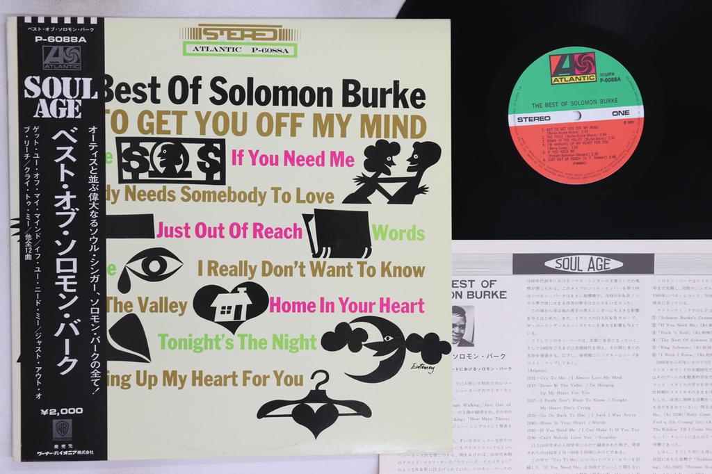 LP Record SOLOMON BURKE - Best Of Solomon Burke P6088A ATLANTIC 1972 Japan Obi Soul/Funk Used