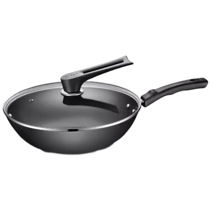 SUPOR 32cm Cast Iron Wok with Standing Lid