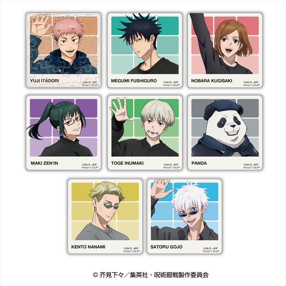 

Ensky TV Anime Jujutsu Kaisen PACHIT Badge Collection 1 Box Approx. 55 x 55 x 7mm ABS