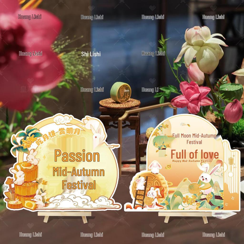 Mid-Autumn Festive Tabletop Decor for National Day Events and Shop Displays