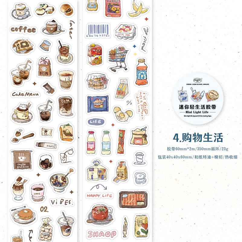 

60mm*2m Cartoon food patterns Japanese Stationery stikcers PET Tape For Scrapbooking Planner Journaling Supplies Masking Tape Die cut stickers
