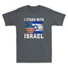 I Stand With Israel Tee Israeli Flag Us Flag Vintage Unisexs Short Sleeve Tshirt