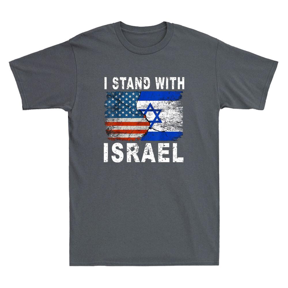 I Stand With Israel Tee Israeli Flag Us Flag Vintage Unisexs Short Sleeve Tshirt