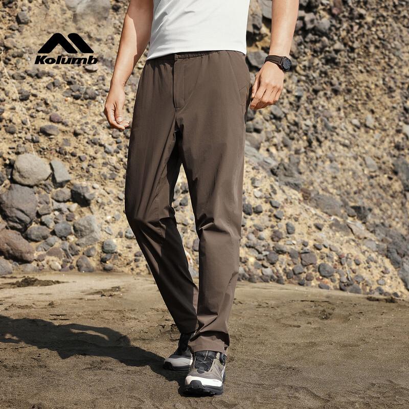 

Kolumb Lightweight Quick-Dry Outdoor Hiking Pants M