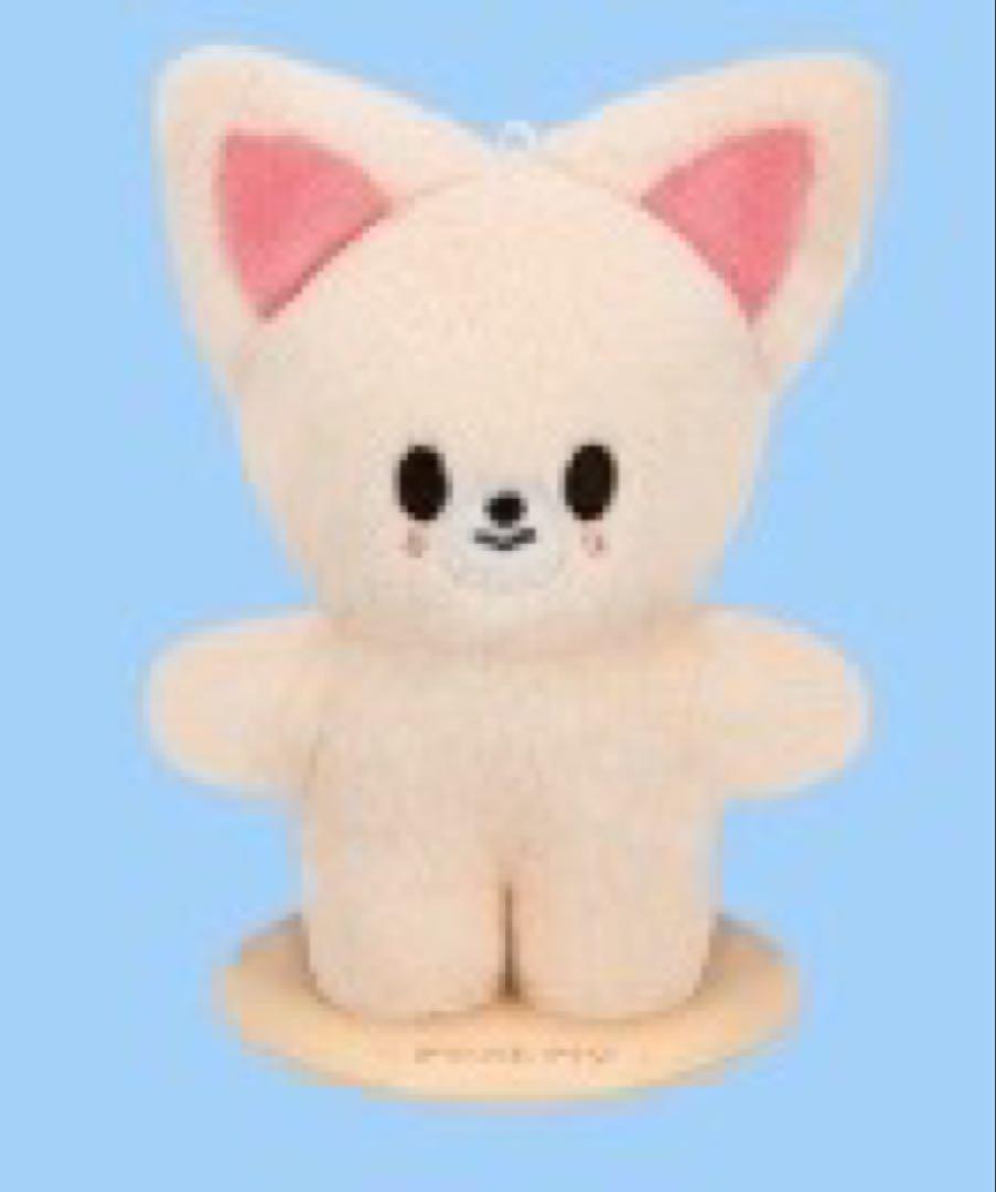 

[USED] SKZ Dominate Pop-Up Foxxy Standing Plush Toy