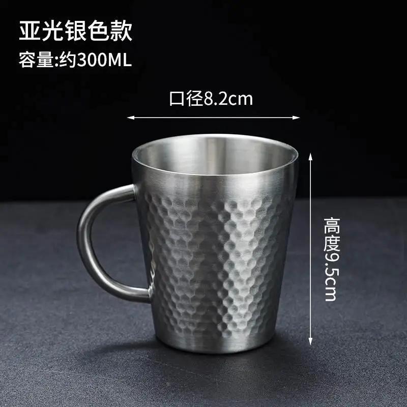 New Double Wall Steel Coffee Cup Milk Ice Beer Cup With Handle
