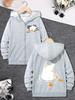 Kids Zip Up Hooded Jacket Funny Upside Down White Duck Water Ripple Graphic Long Sleeve Casual Outerwear For Boys Girls