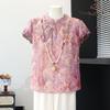Datang Furen Chinese Style Half-Sleeve T-Shirt for Middle-Aged Women
