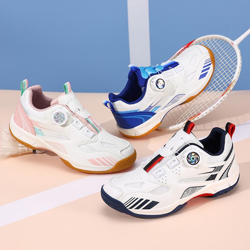Professional Button Children's Badminton Table Tennis Shoes for Boys Girls Autumn Breathable Anti-Slip EVA Midsole Rubber