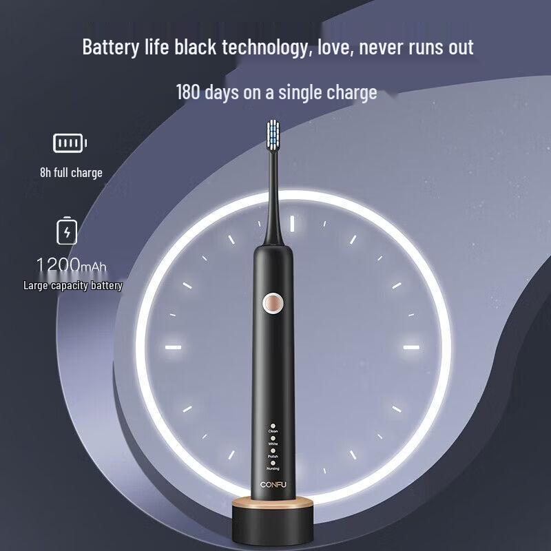 CONFU D1 Sonic Electric Toothbrush Set CN plug (adapter included)