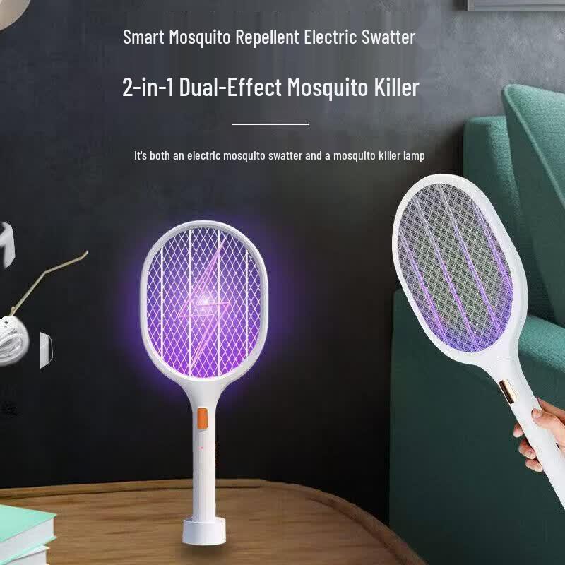 LISM 2-in-1 Rechargeable Electric Mosquito Swatter Lamp