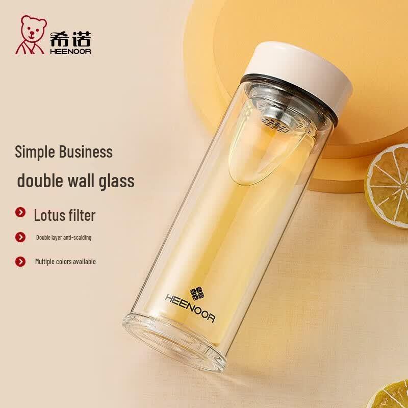 Heenoor Double-Walled Portable Glass Tea Tumbler