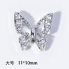 Butterfly Manicure Jewelry Japanese Zircon Nail Decoration Net Red Popular Fingertip Butterfly Metal New Decoration 1PS