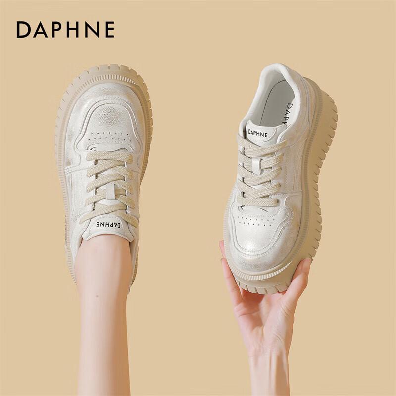 Daphne Women s Platform Casual Sneakers 37