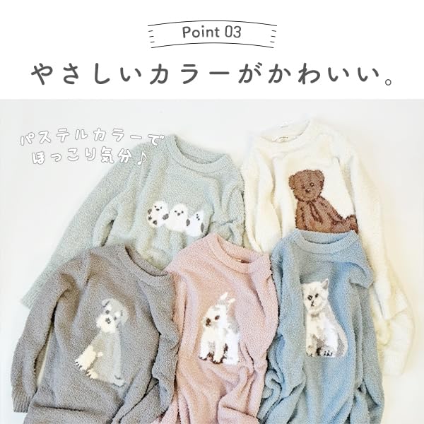 Fluffy Animal Print Loungewear Long Winter Cute and Nordic Schnauzer [Stream] Women's Dress, Sleeves, Pajamas, Stylish, Fluffy, Style, Gift, Print,