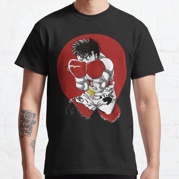 Classic Dark Japanese Boxing Christmas Gift Made in USA T-Shirt S-3XL 2XL