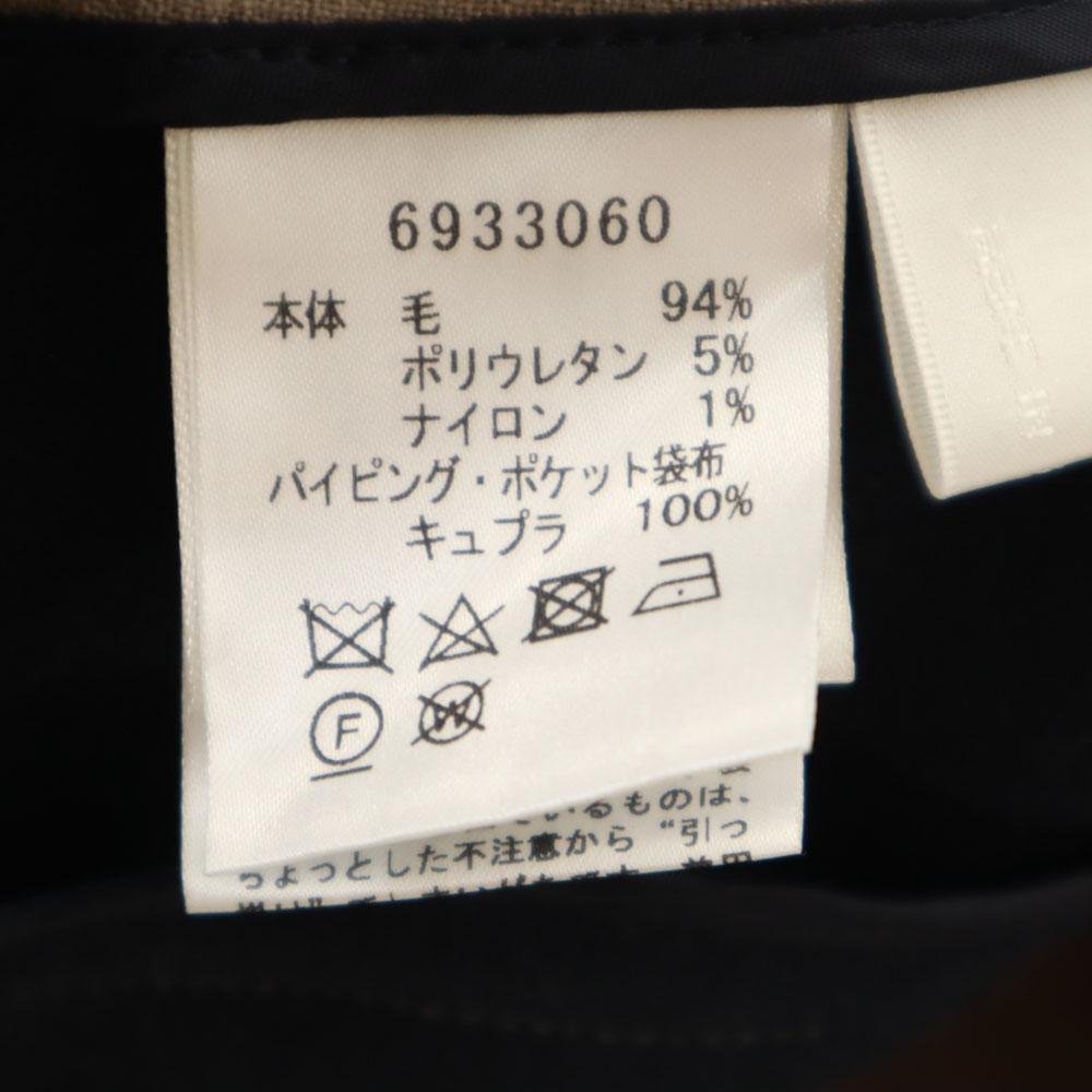 unused Rene 19AW Made in Japan Wool Blend Double riders jacket 36 beige Women Used