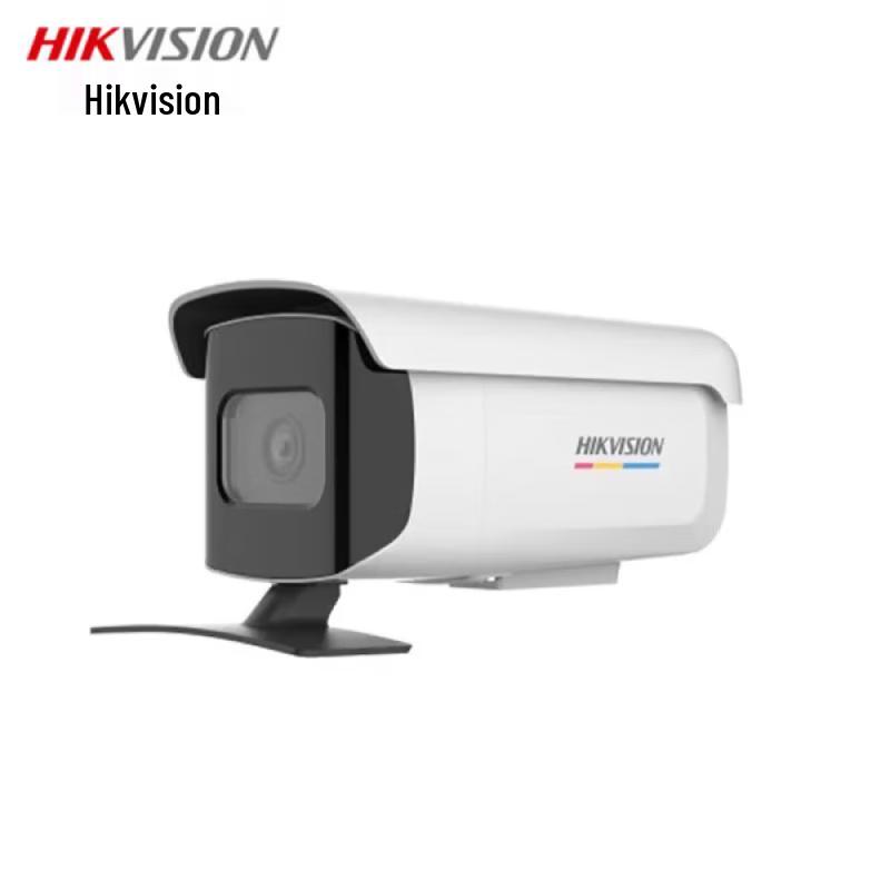 

Hikvision 8MP AI Fixed-Focus Starlight Bullet Camera