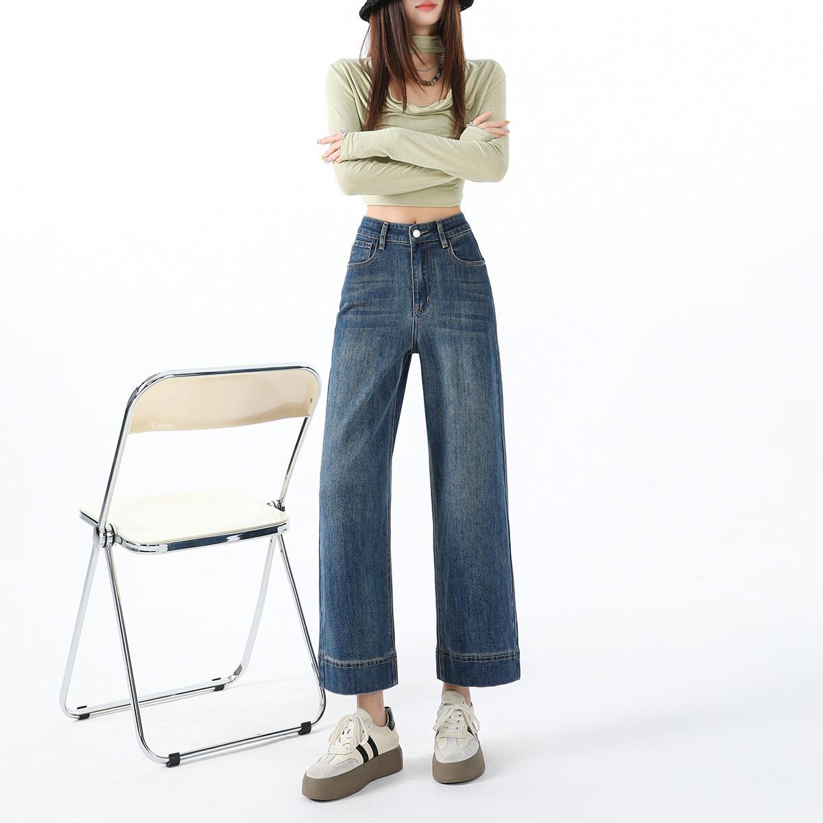 Women s High Waist Wide Leg Jeans - Early Autumn 2026 Collection L