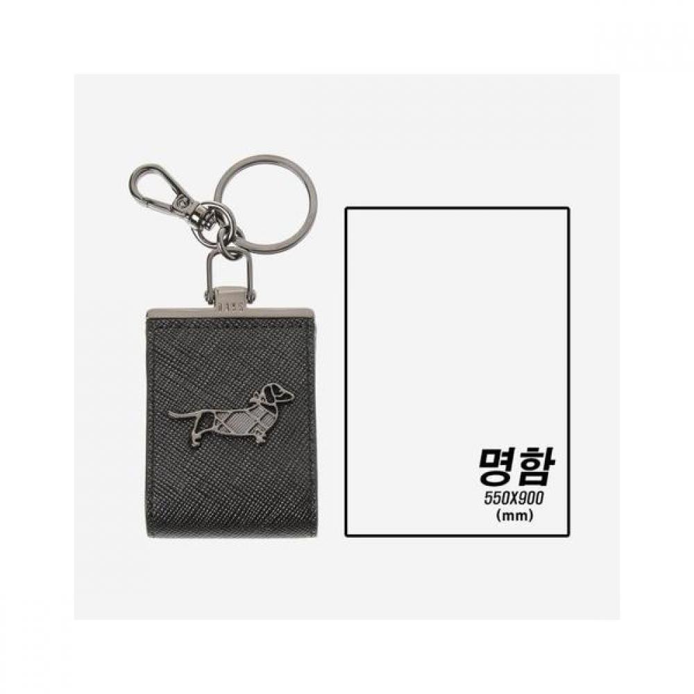 Daks Black Puppy Keyring Dbho2f121bk