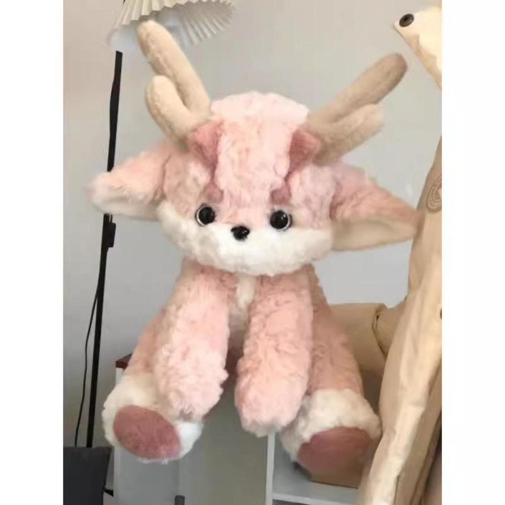 Charming Pink Dragon Plush Toy - Adorable Sleep Companion & Gift for Girls