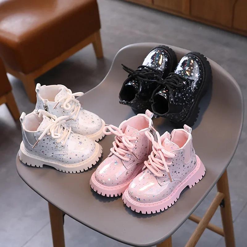 Children's Autumn Boots Thick Bottom Girls Princess Causal Platform Ankle Boots Fashion Glossy PU Kids Non-slip Short Boots Soft