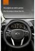 Dongfeng Fengshen E60/E70/E30 Yixuan AX7/H30/S30/A60/A30/A9 Leather Steering Wheel Cover