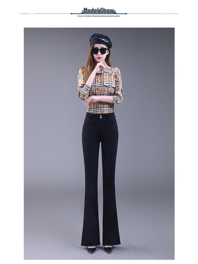 2025 Women's High-Waisted Slimming Flared Jeans - Stylish Spring/Autumn Casual Trousers