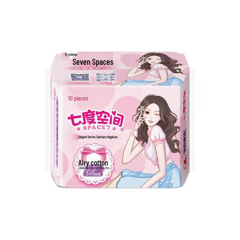 Seven Degrees Space Elegant Silky Ultra-thin Daily Sanitary Napkins