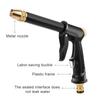 Portable High Pressure Water Gun For Cleaning Car Wash Machine Garden Watering Hose Nozzle Sprinkler Foam Water Gun Supplier