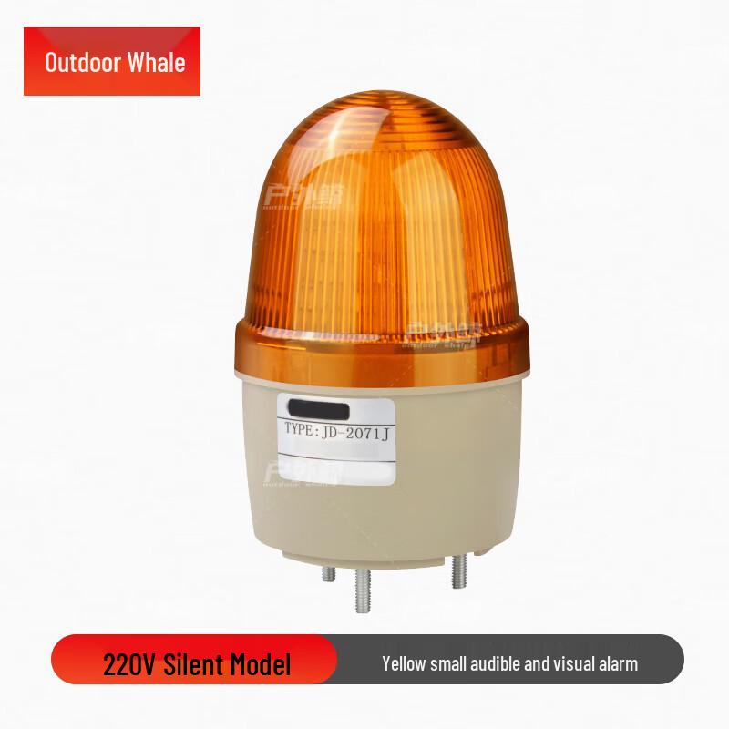 Outdoor Whale JD-2071 Compact Strobe Signal Alarm Without Sound