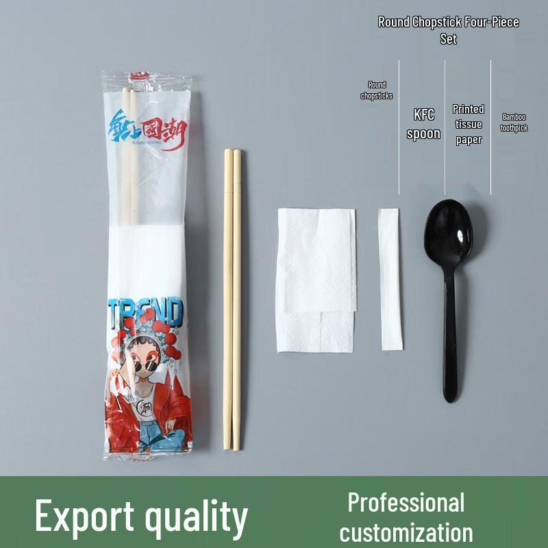 ZISIZ Disposable Bamboo Chopsticks 4-Piece Set