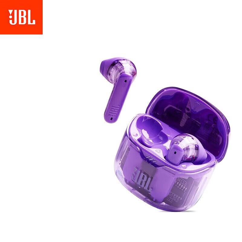 

JBL TUNE FLEX True Wireless Noise Cancelling Earbuds