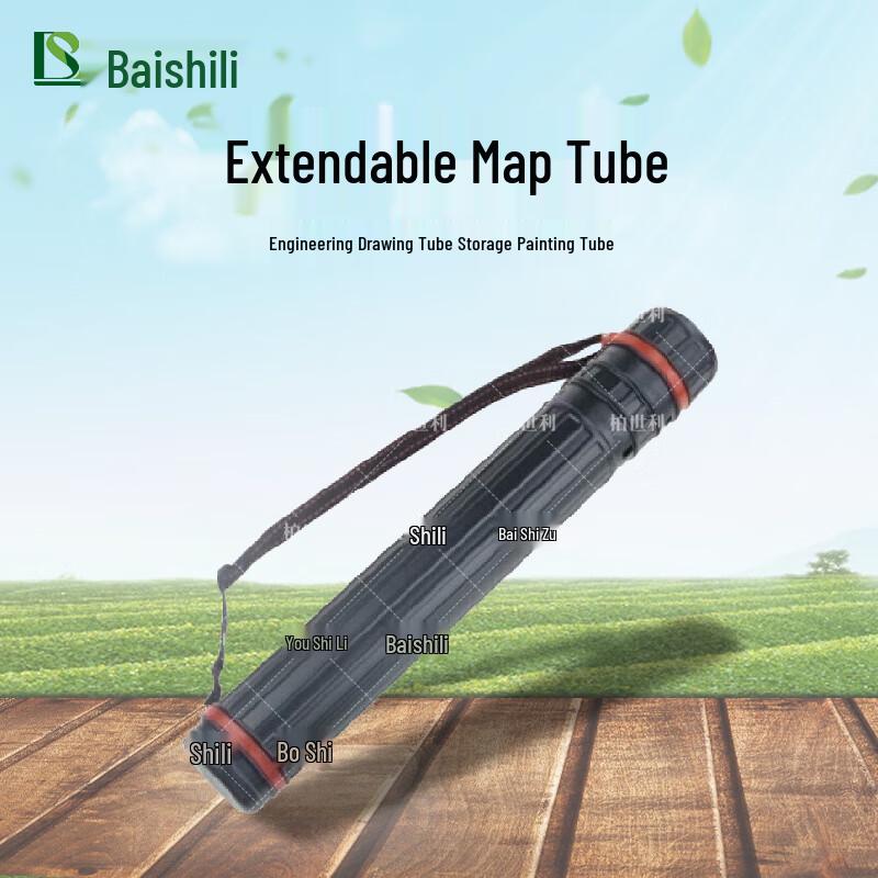 Boshili Telescopic Document & Art Storage Tube