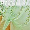 1PC Green Transparent Window Screen Willow Leaf Pattern Offset Printing Curtain Tulle Sheer for Living Room Bedroom Balcony Home Decor NAPEARL