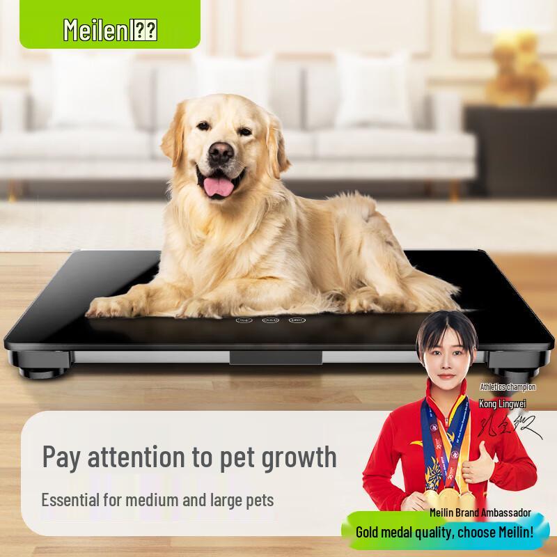 

Meilen 100kg High-Precision Digital Pet Scale