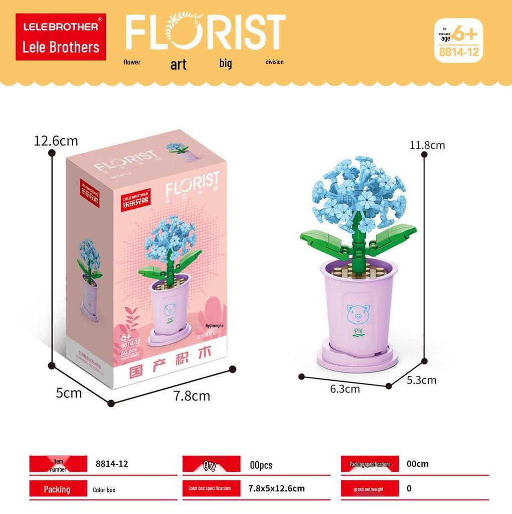 Eternal Flower Building Blocks - Compatible Lego Educational Toy for Kids, Office Decor, and Gifts