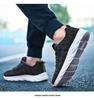 Spring & Autumn Men's Large Size Breathable Flyknit Running Shoes