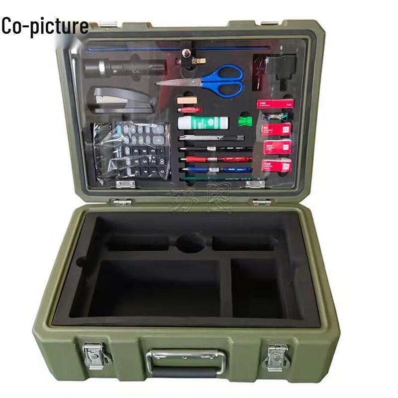 Xietu Military Green Field Tactical Storage Box