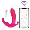 Wireless Multi-Frequency Butterfly Vibrator - Women's Popular Style