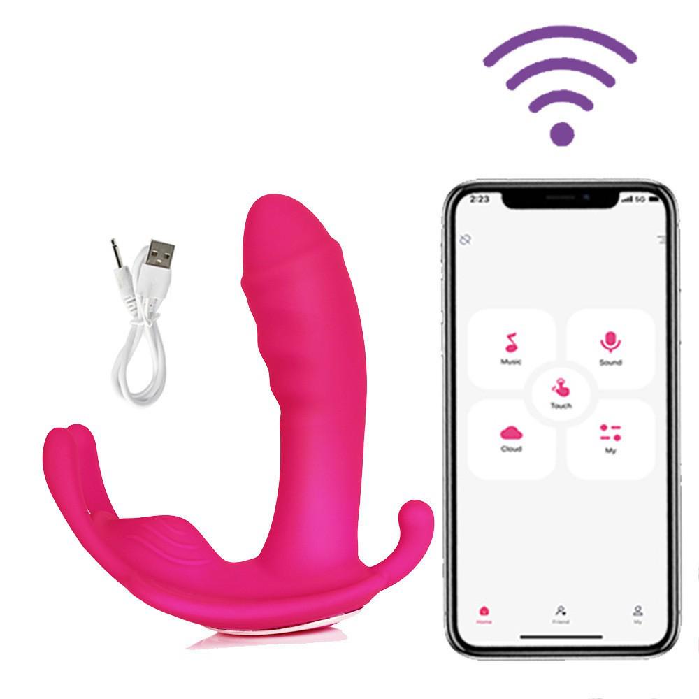 Wireless Multi-Frequency Butterfly Vibrator - Women's Popular Style