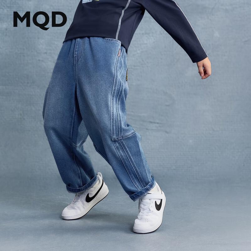MQD Boys  Street Style Curved Denim Jeans 150cm