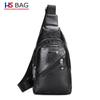 Men's New Style PU Leather Chest Bag – Soft Material, Single Shoulder Business Pack for Outdoor Travel & Hiking