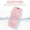 [OFF WE GO] Car key cover TPU material, applicable to
